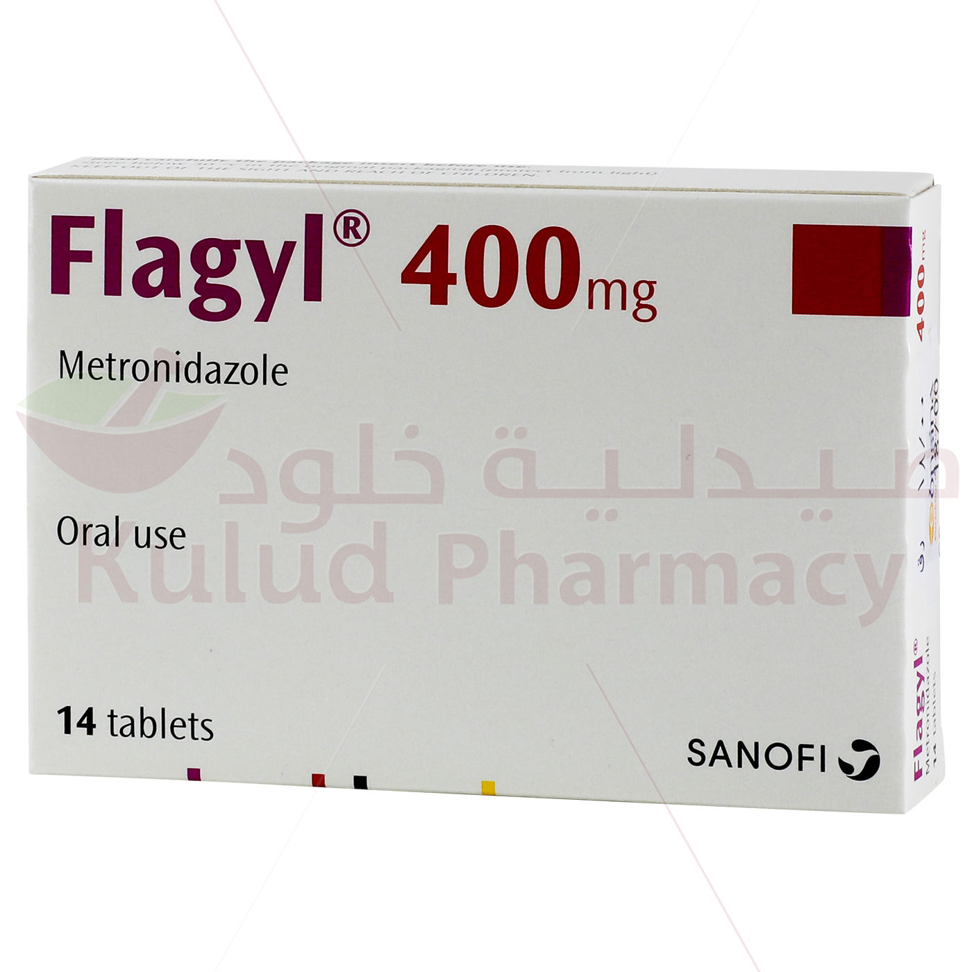 flagyl 400mg