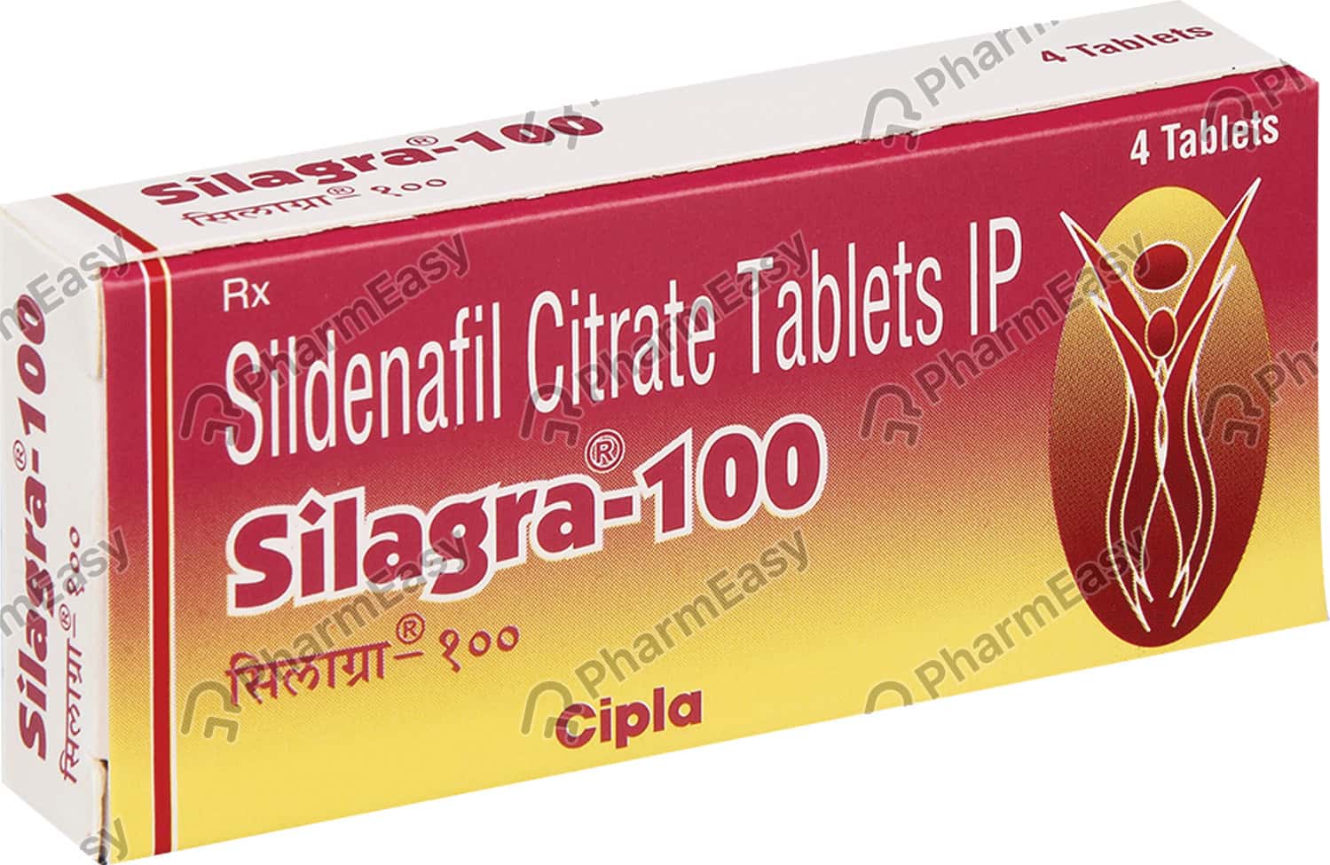 silagra 100mg sinhala