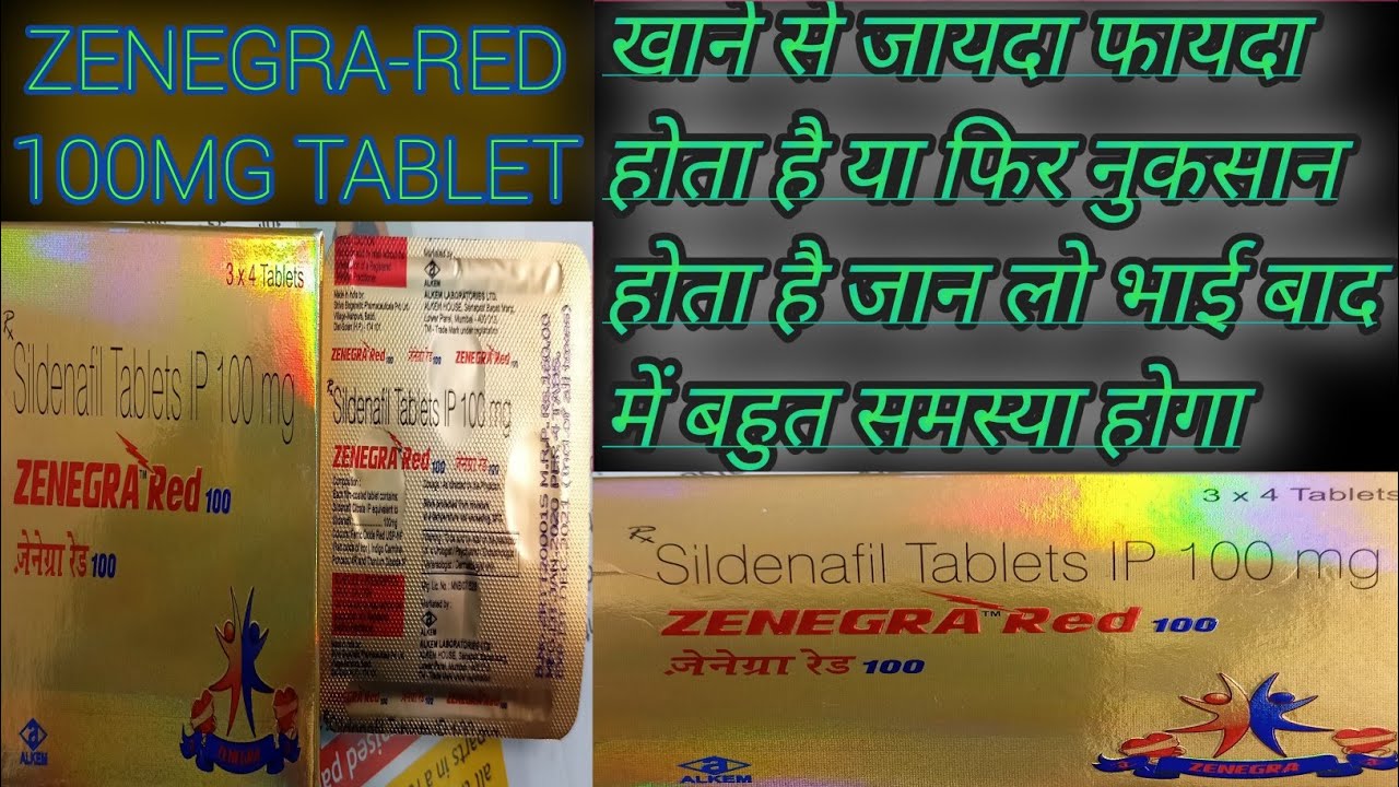 Zenegra red 100 mg