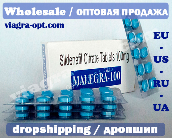 Buy Malegra 100