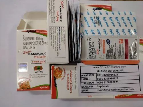 Kamagra Mail Order