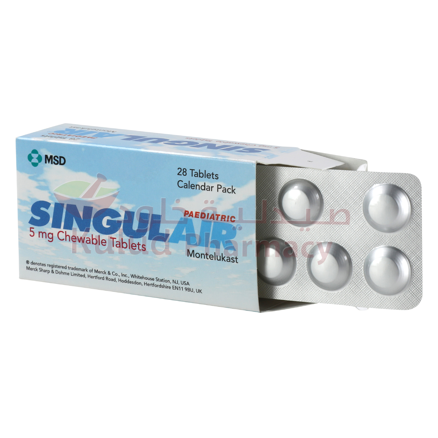 Singulair 5mg Tab