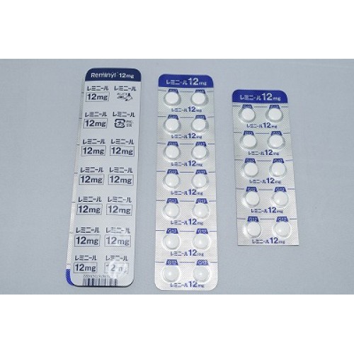reminyl 4mg tablet