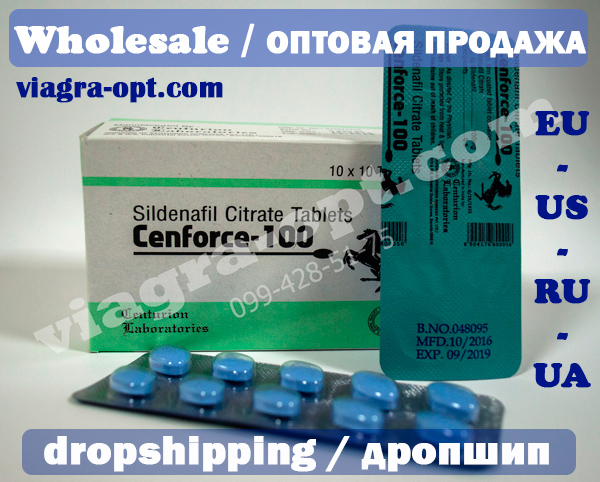 Sildenafil 100mg Viagra