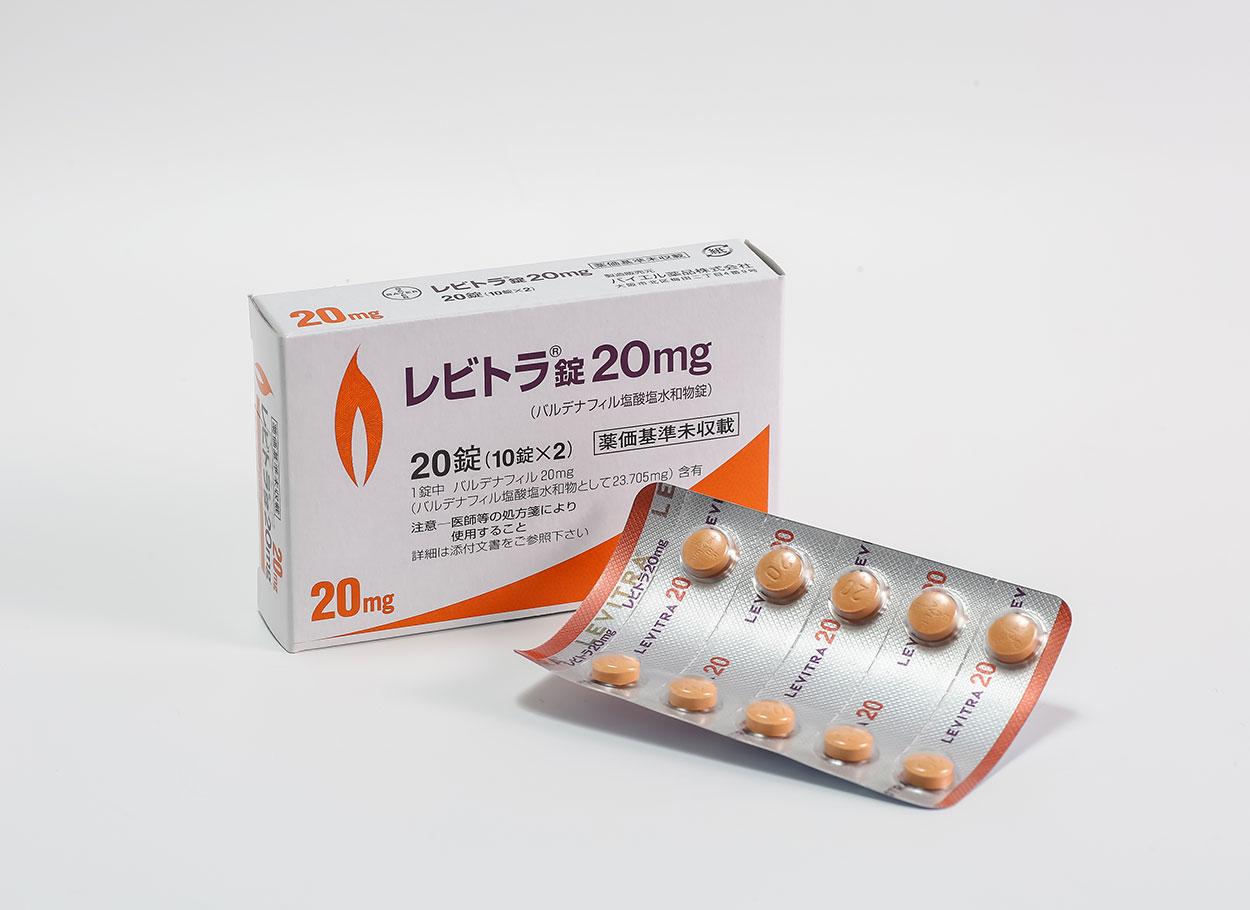 Price Of Levitra 20mg
