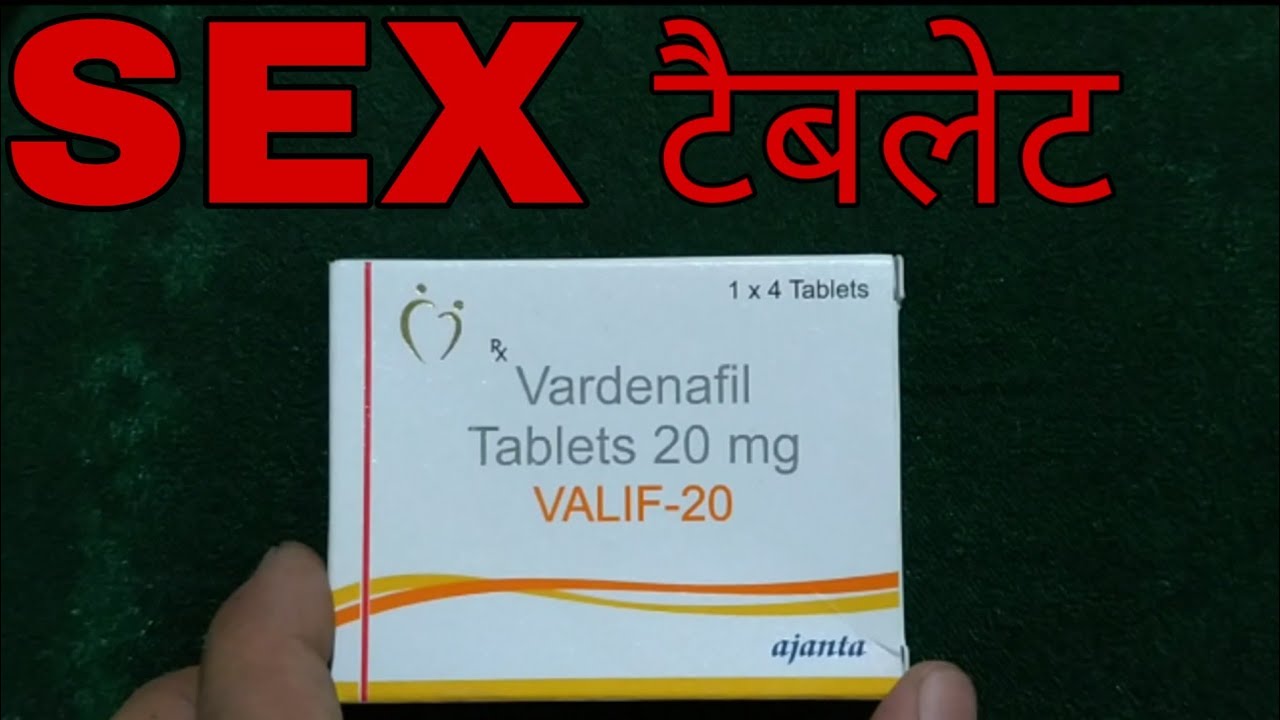 Vardenafil Tablets In India
