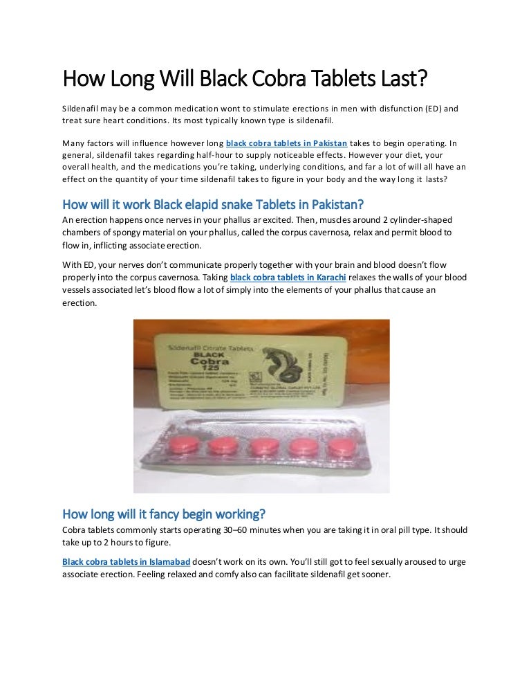 Sildenafil tablets cobra