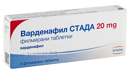 Vardenafil stada 10mg
